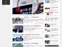 彩吧论坛官网正版下载安装