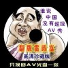 в̫